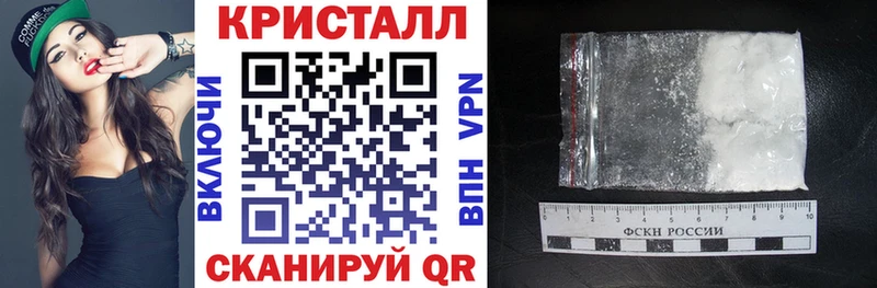 АМФ Розовый  Невинномысск 
