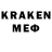 ГЕРОИН VHQ Kawpelee