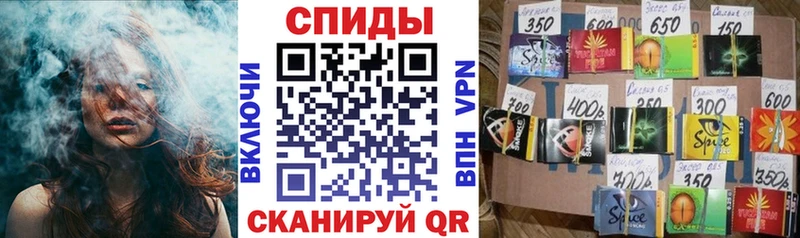 БУТИРАТ оксана  KRAKEN tor  Невинномысск 
