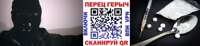 сайты даркнета клад  Невинномысск  ГЕРОИН гречка 