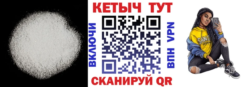 закладки  blacksprut как войти  КЕТАМИН ketamine  Невинномысск 