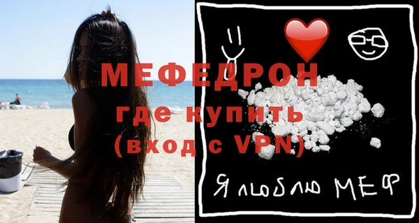 mdpv Киренск