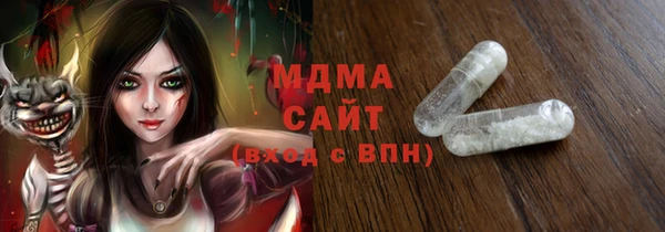 не бодяженный Кинешма
