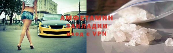 не бодяженный Кинешма