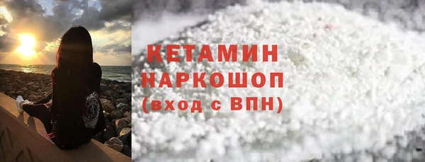 не бодяженный Кинешма
