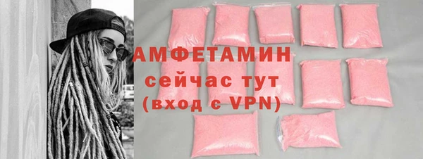 mdpv Киренск