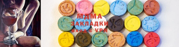 не бодяженный Кинешма