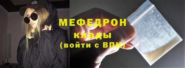 mdpv Киренск