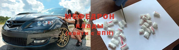 mdpv Киренск