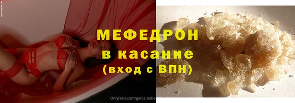 не бодяженный Кинешма