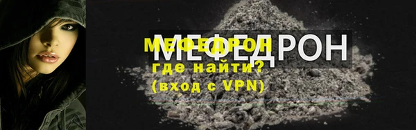 не бодяженный Кинешма