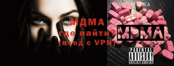 mdpv Киренск