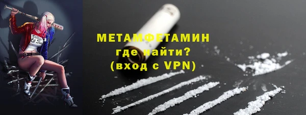 бутик Киреевск