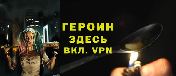 mdpv Киренск