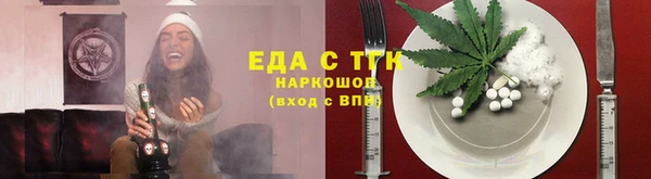 mdpv Киренск