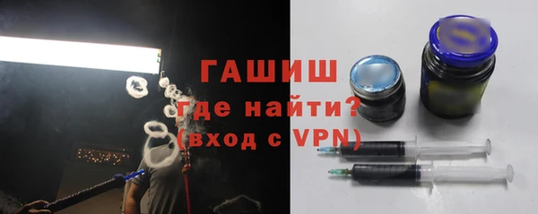 не бодяженный Кинешма