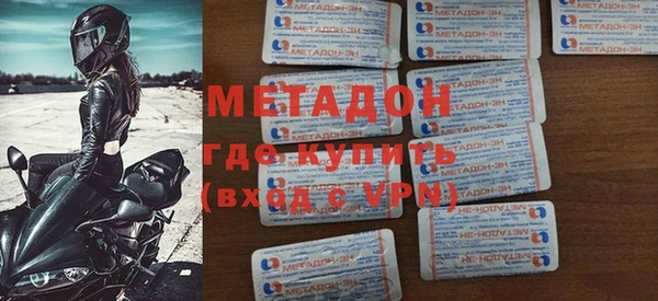 бутик Киреевск