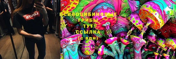не бодяженный Кинешма