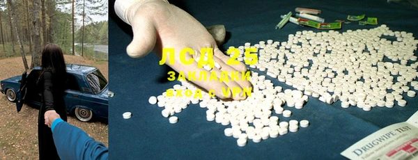 не бодяженный Кинешма