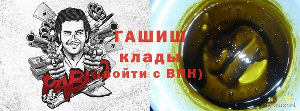 бутик Киреевск