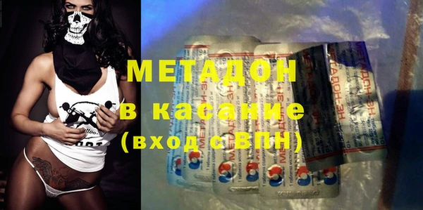 бутик Киреевск