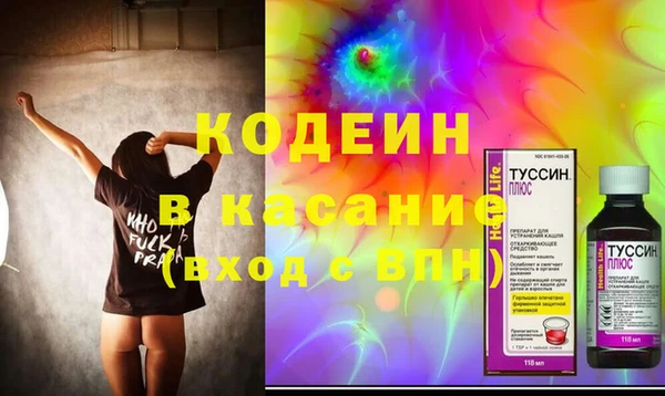 mdpv Киренск