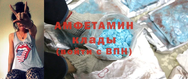 бутик Киреевск
