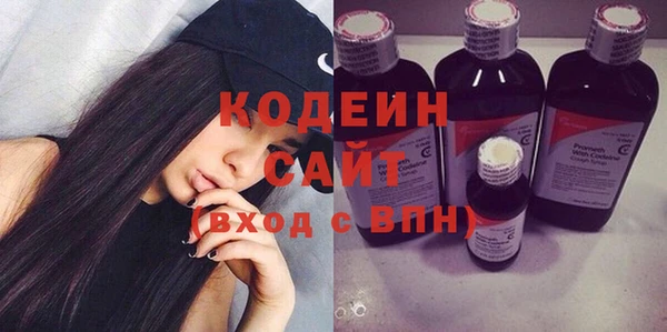 бутик Киреевск