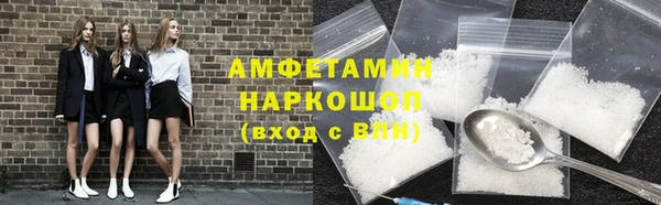 не бодяженный Кинешма