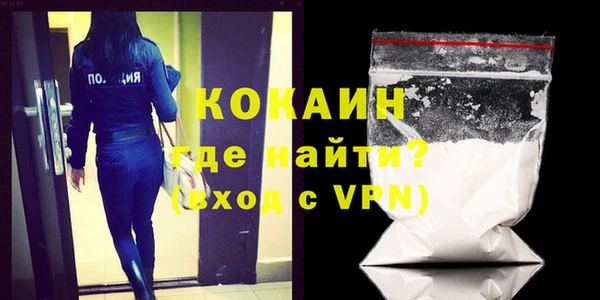 mdpv Киренск
